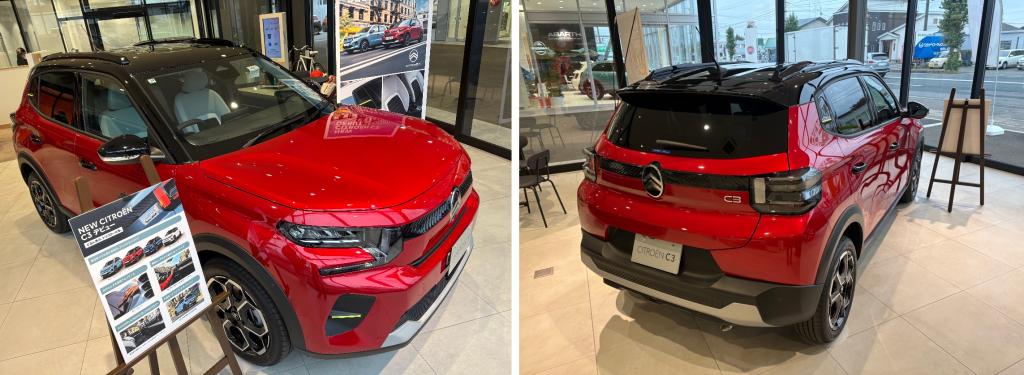 「NEW C3 HYBRID MAX」ショールーム展示しました！！