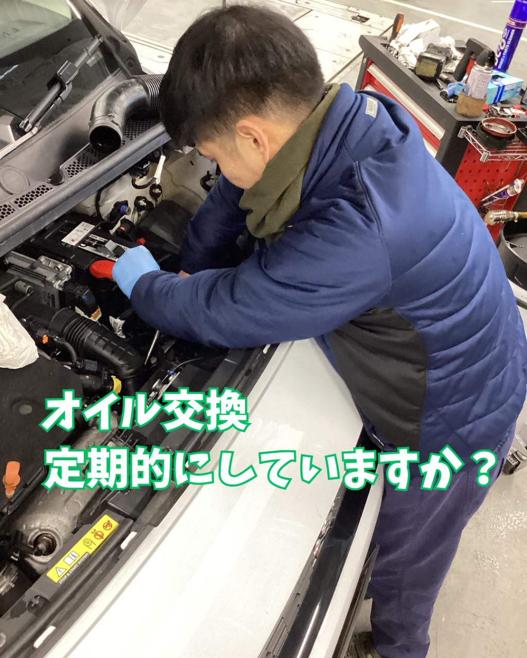 オイル交換キャンペーン実施中🚙
