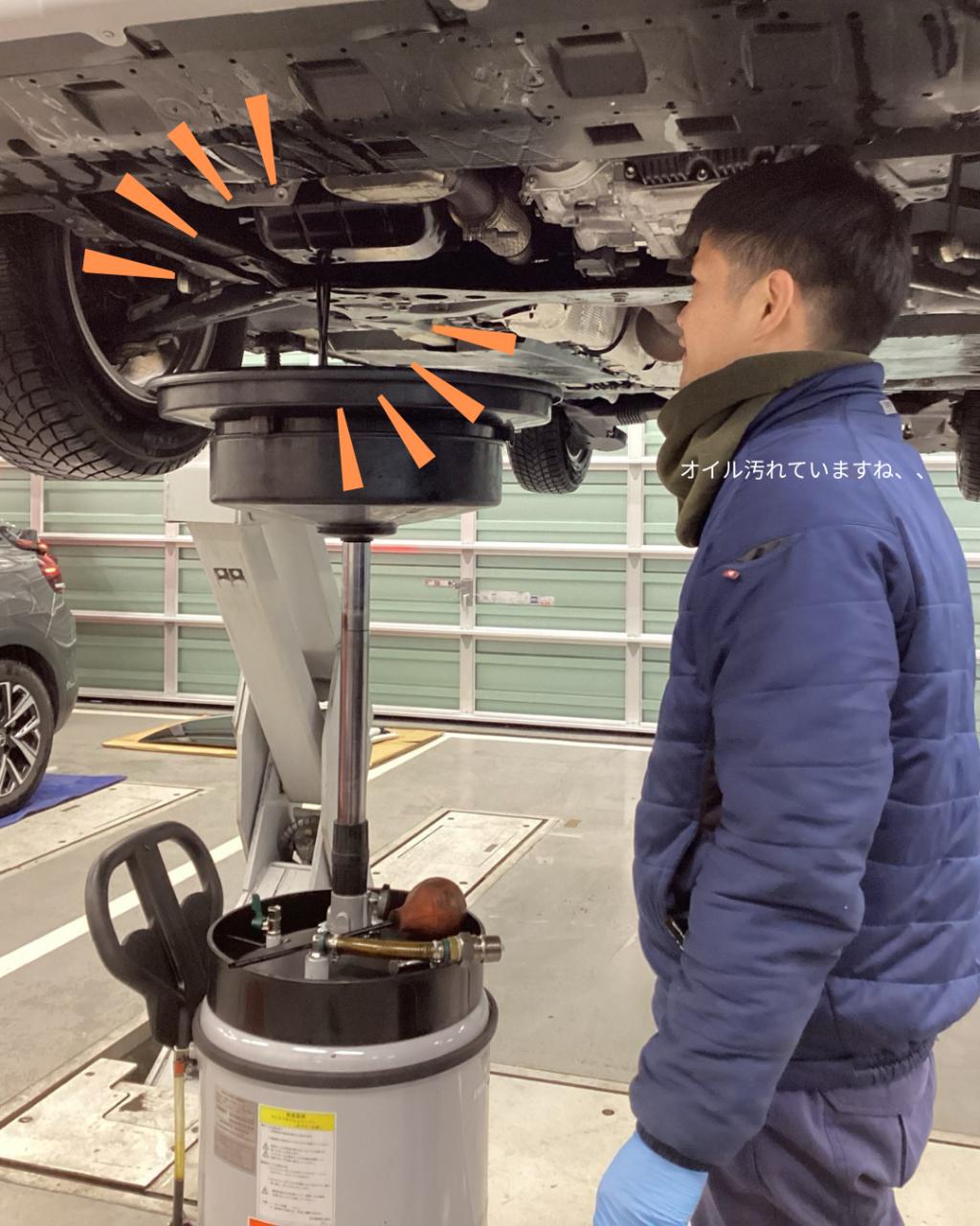 オイル交換キャンペーン実施中🚙