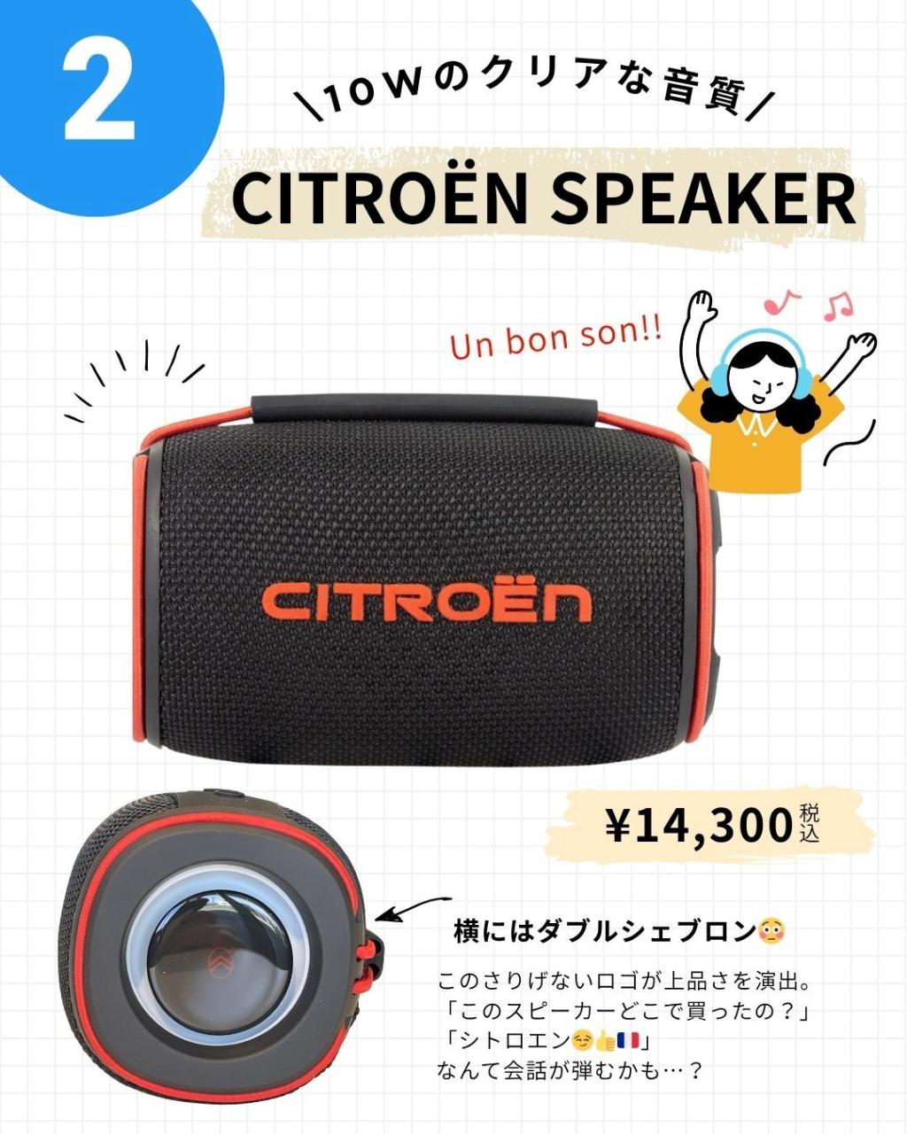 お出かけの季節にぴったり🌳NEWブティックのご紹介✨