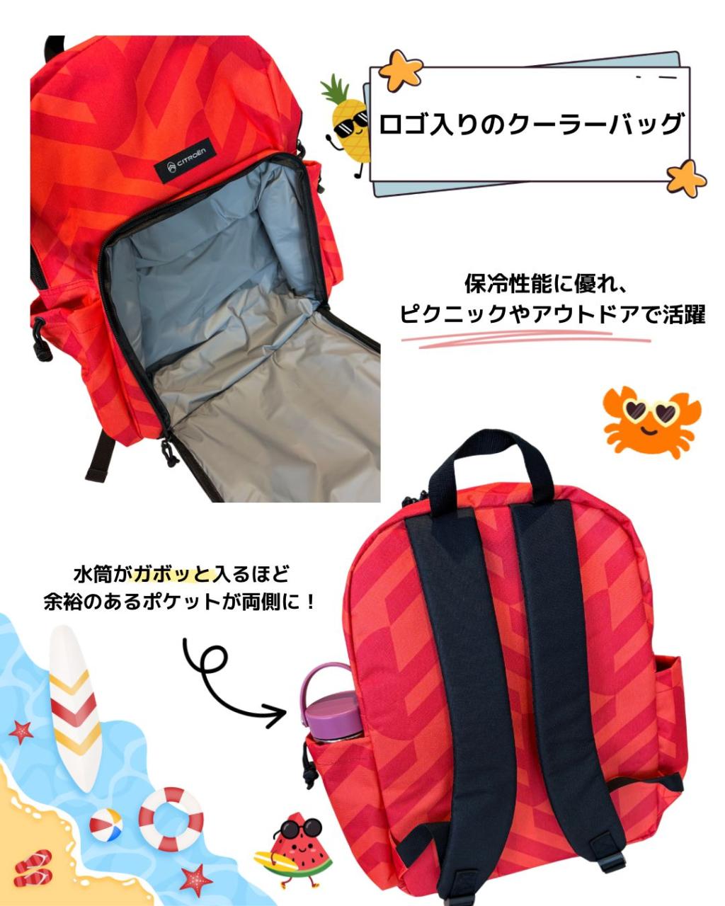 【NEWブティックのご紹介！】