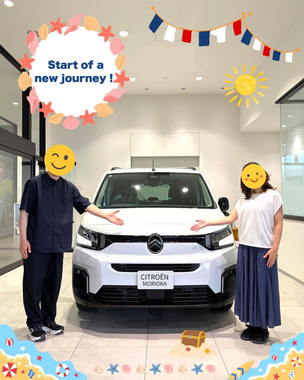 【ご納車おめでとうございます🎉】