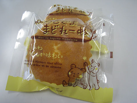 いただきもの。