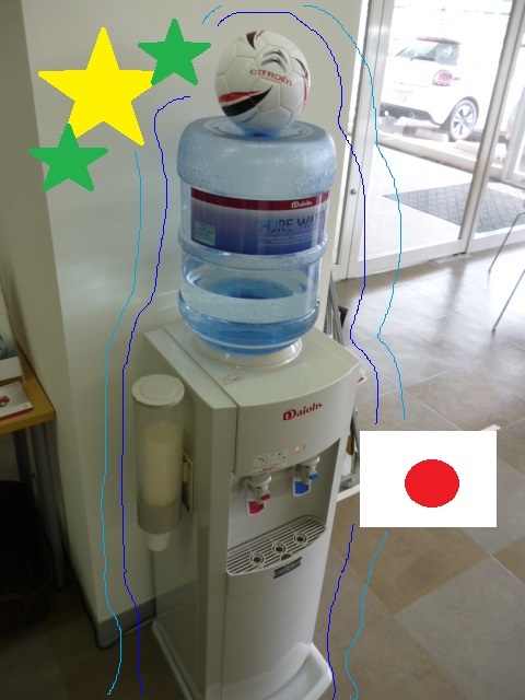 ウォーターサーバー☆