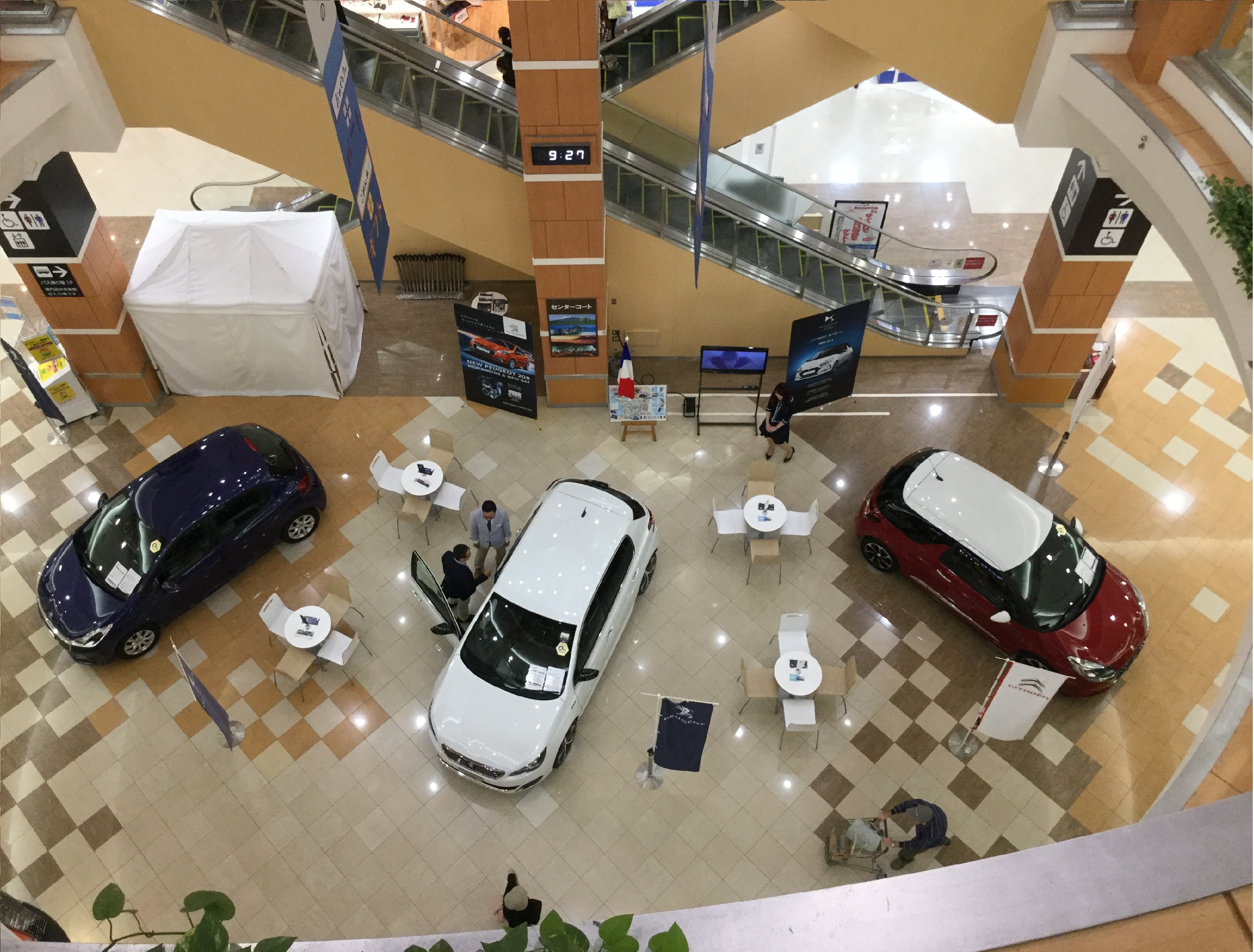 ✿南イオン展示会✿