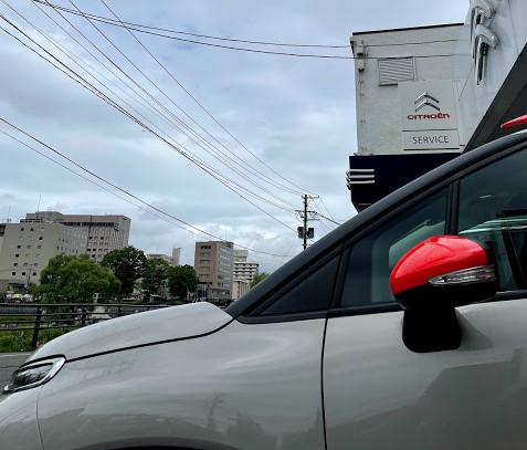 ご試乗予約してみませんか？