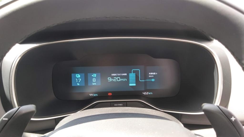 C5AIRCROSS PLUG-IN HYBRIDを充電してみました！