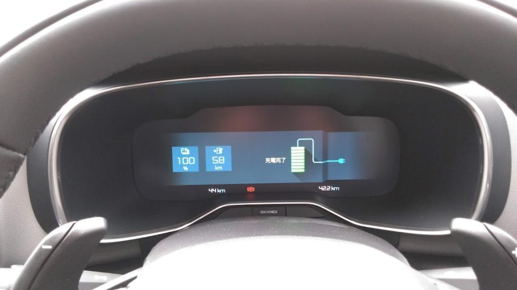 C5AIRCROSS PLUG-IN HYBRIDを充電してみました！