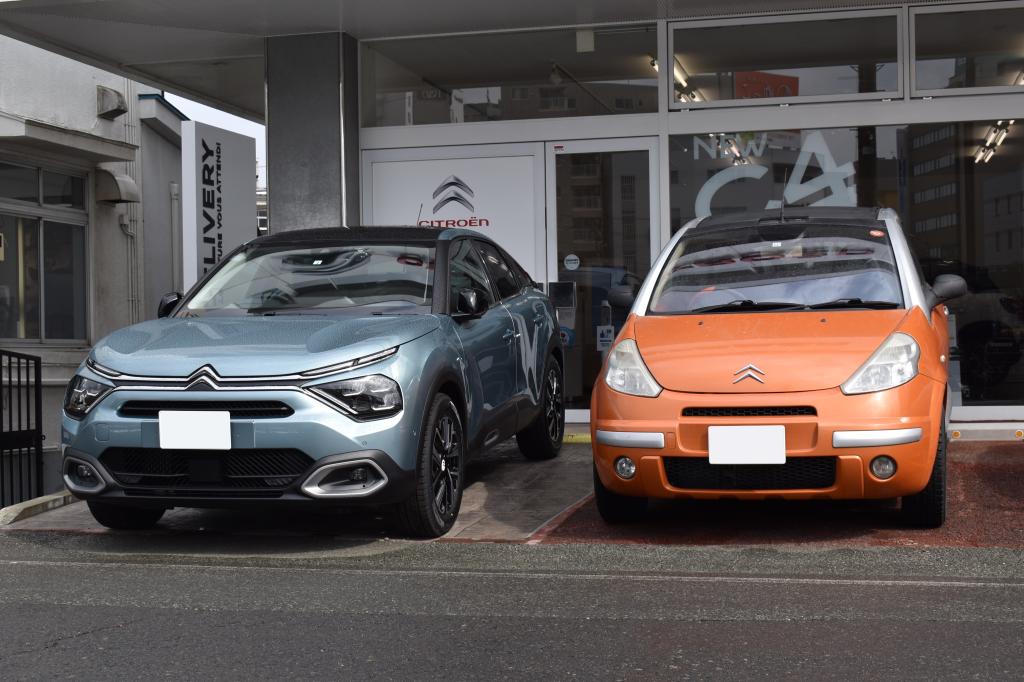 A様　C4 SHINE ブルーアイスランド　ご納車おめでとうございます！