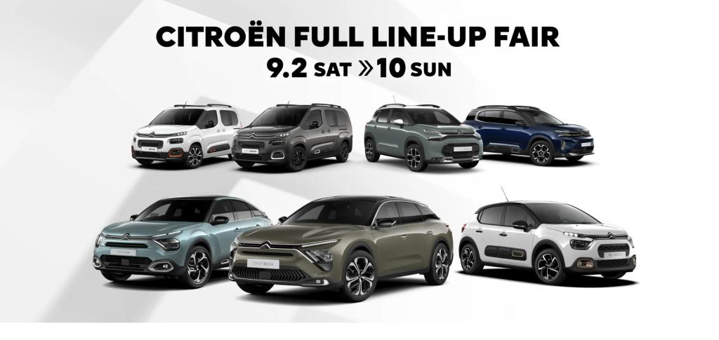 CITROEN FULL LINE-UP FAIR 開催中！！