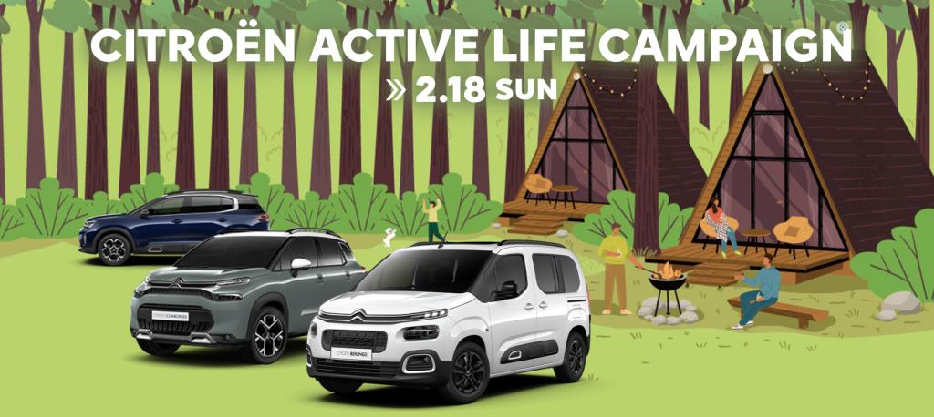 CITROËN ACTIVE LIFE CAMPAIGN