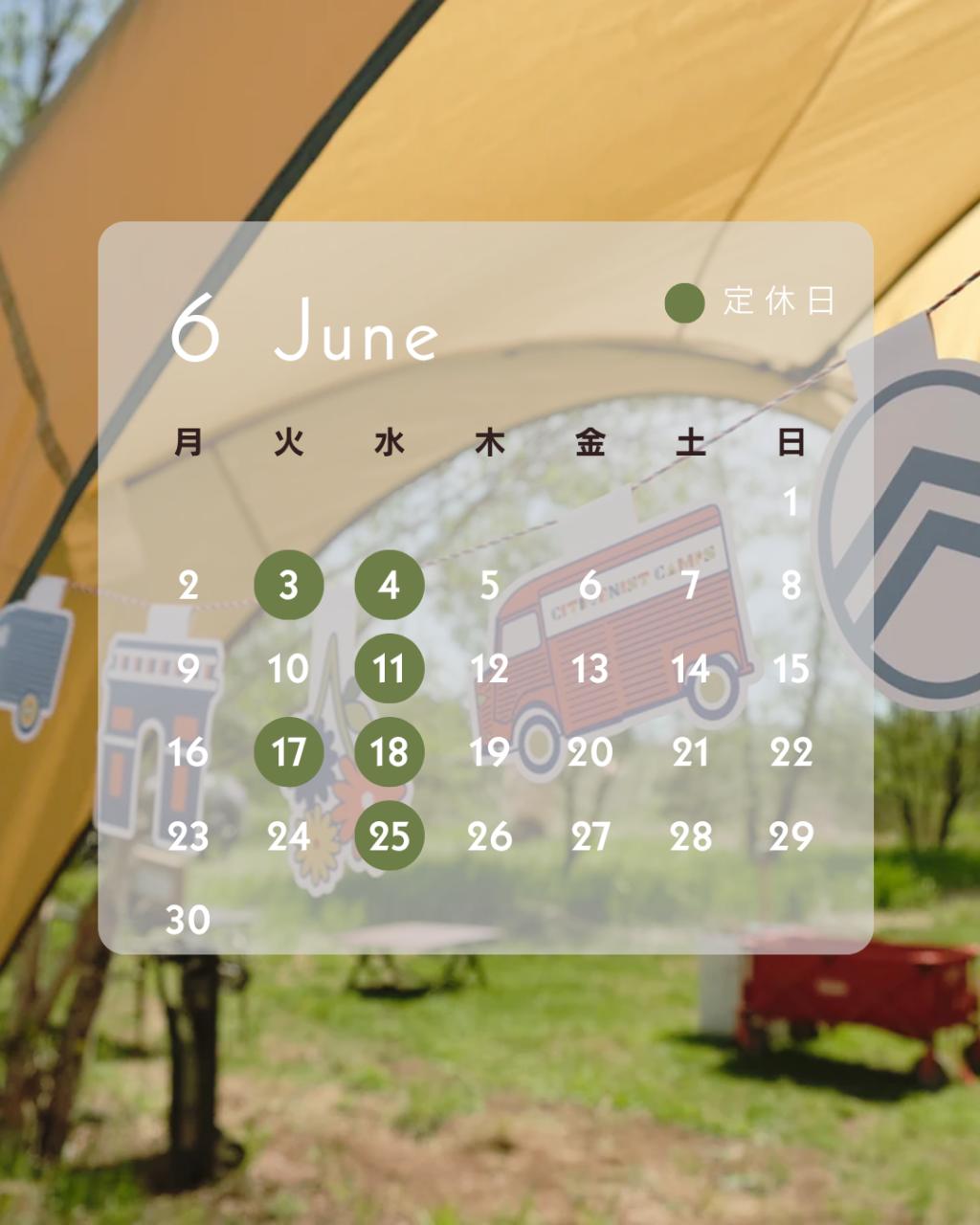 ２０２５年６月定休日のお知らせ