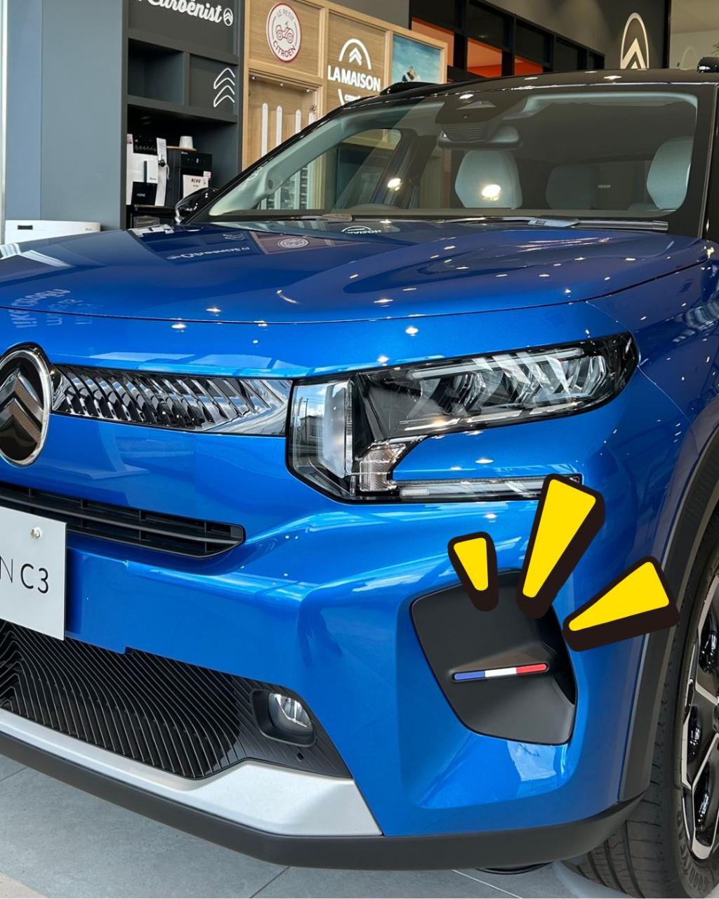 カラークリップで、あなただけのC3に✨