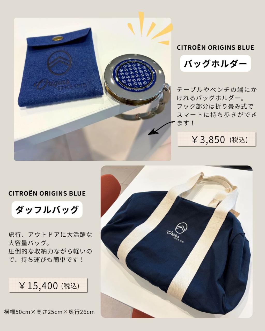 ＼父の日の贈り物に🎁／