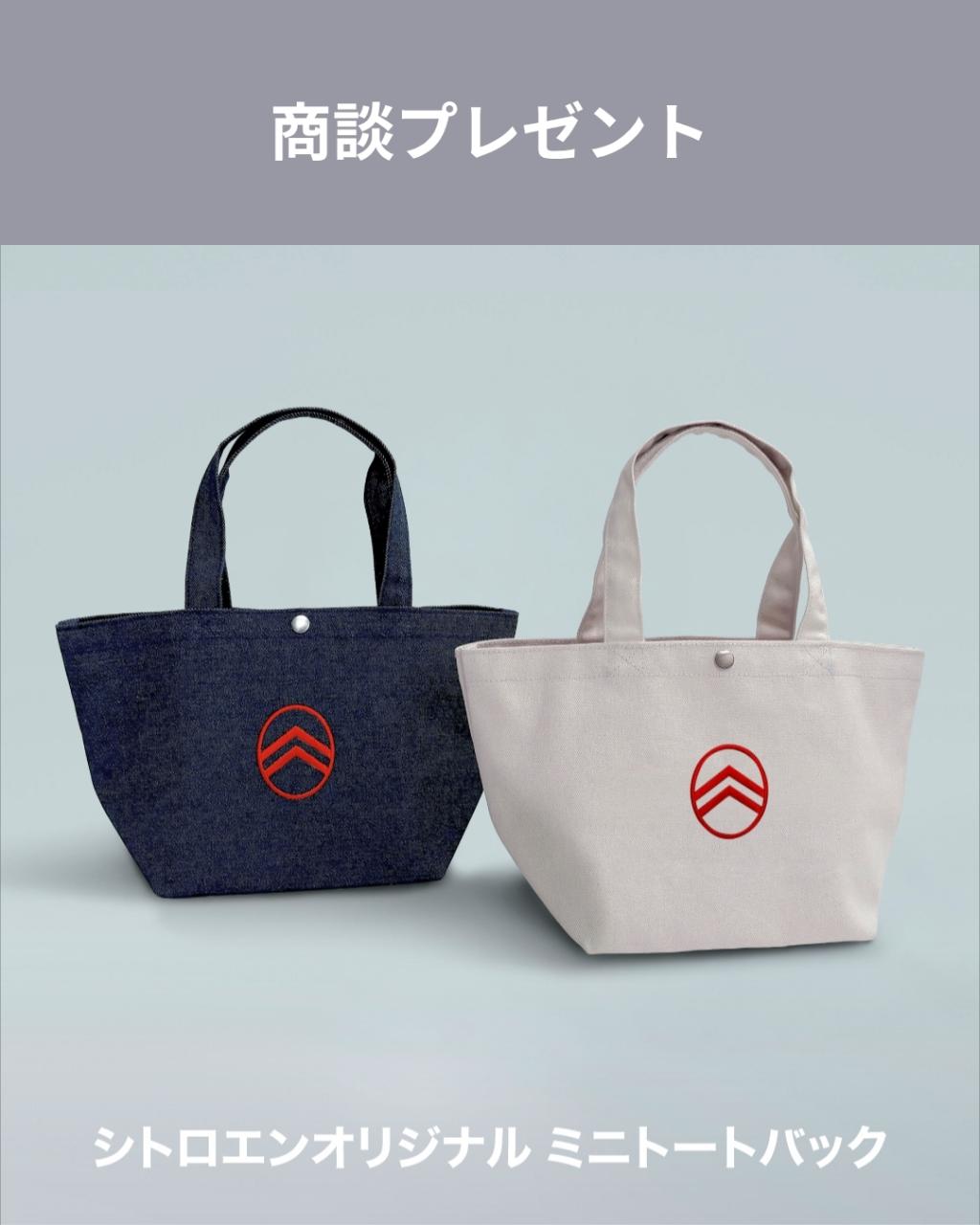 【BERLINGO Sable デビューフェア開催🎊】