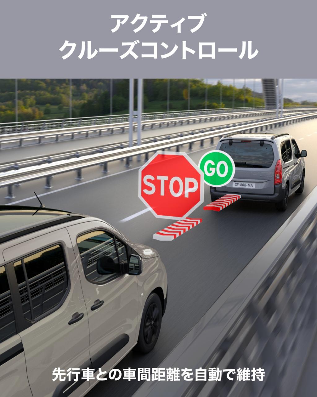 【BERLINGO Sable デビューフェア開催🎊】