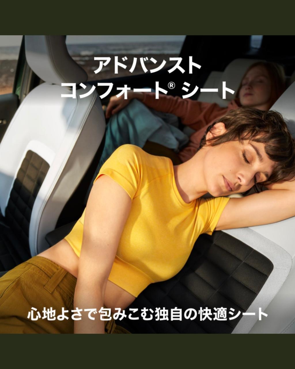 【NEW C3 AIRCROSS デビューフェア開催🎊】