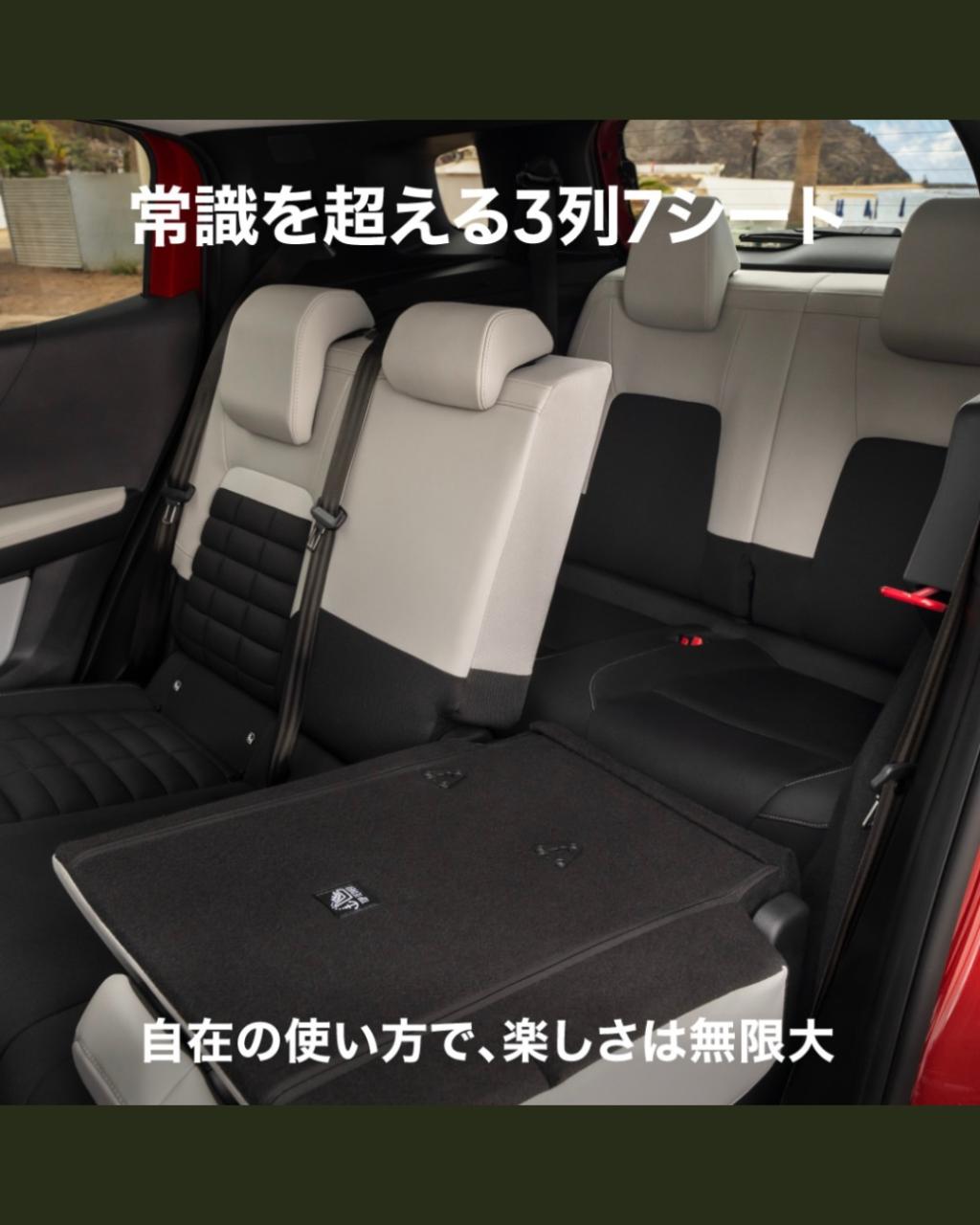 【NEW C3 AIRCROSS デビューフェア開催🎊】